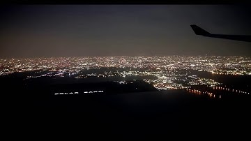 لاول مرة برواية ورش عن نافع الشيخ رعد محمد الكردى سورة القيامة