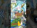 FGO JP 2026 GSSR Part 2 (Wait theres a second one?)