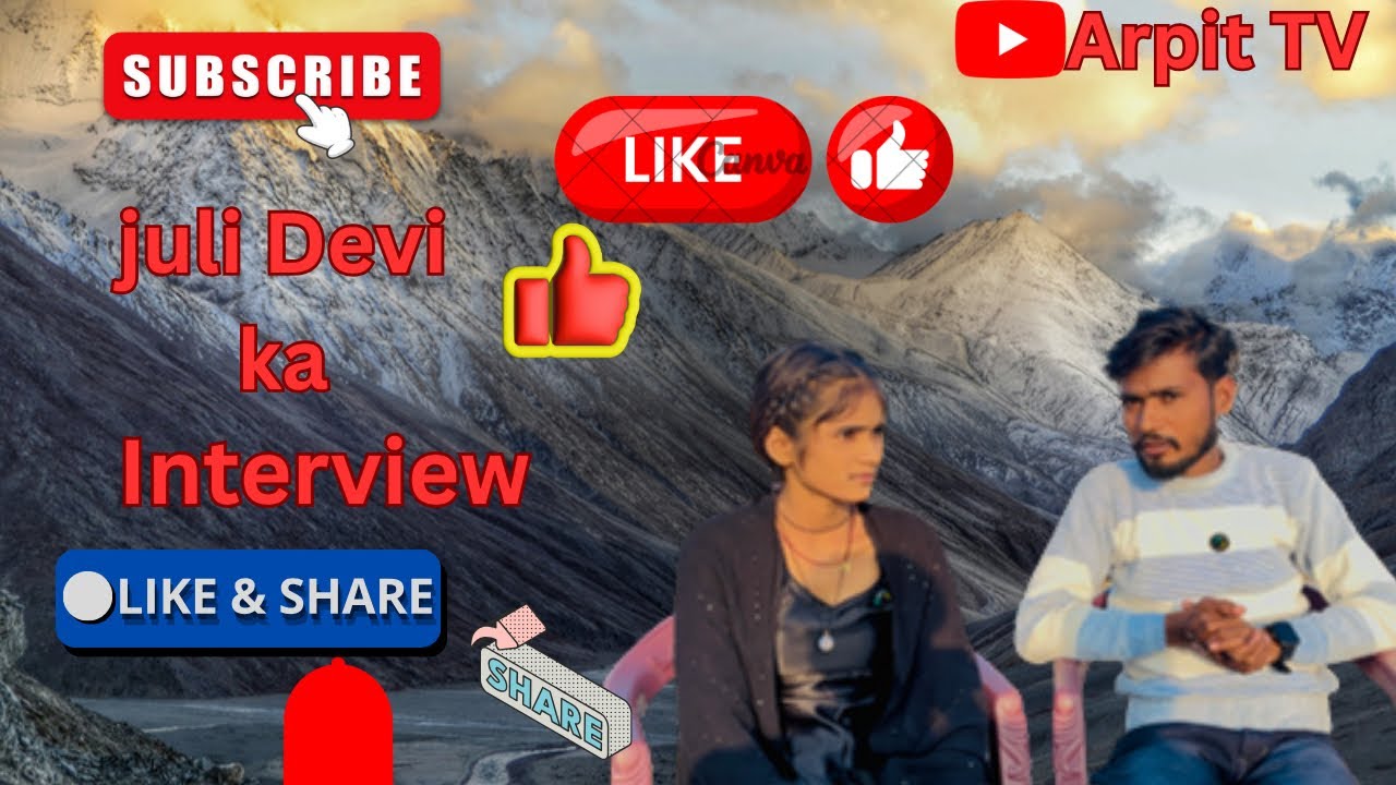 Juli Devi  Kese Hui Famous | Youtube | Instagram Ne Chamkai Kismat | @julidevi_actor | @ArpitTv6 