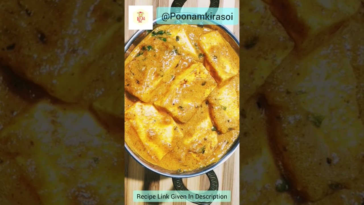 Lahori Paneer Recipe 