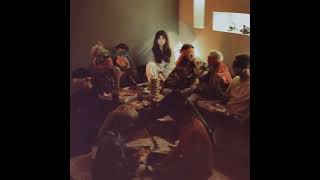 Pervakova - Завяжи Глаза Lyrics