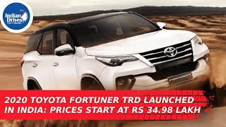 ... toyota fortuner is one of the most popular suvs in indian market.
kirlos...