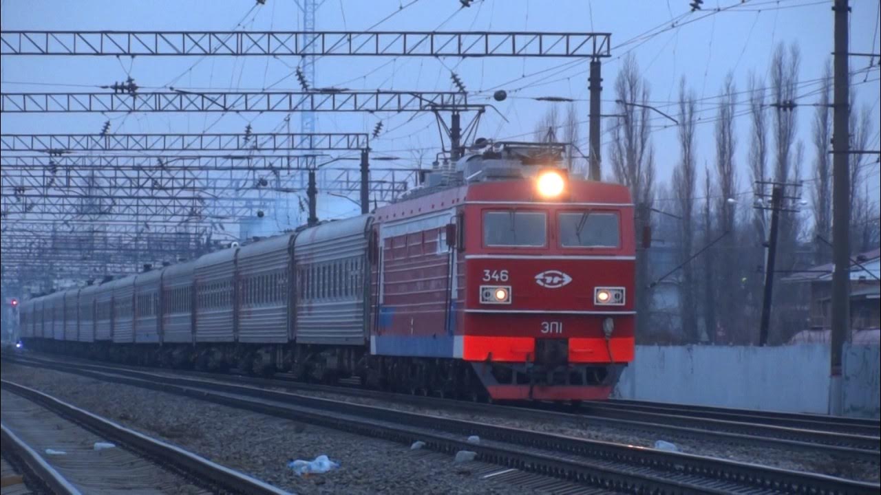 Поезд адлер нижневартовск фото