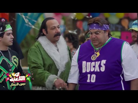 الأكسلنس جميل قفش وسيم بيرقص مع الشباب في الكامبوند اللعبة دوري الابطال