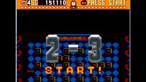 GSCentral.org - Super Bomberman (SNES) - Remove All Blocks (GG)