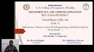 Famous BCCA Sem 5 Visual Basic .Net : Lecture 2 Net Worth