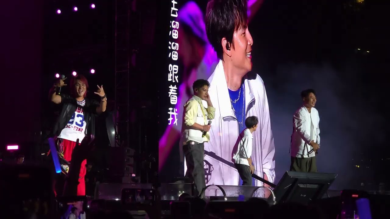[Fancam] Full Performance | 5566 | One Love Asia Festival 2025 (SG) | 20250914