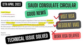 Good new Saudi consulate started issuing visa - Circular issued today. DON'T BOOK TICKET IN ADVANCE