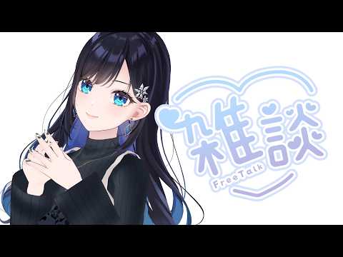ろくがつはんぶんこ