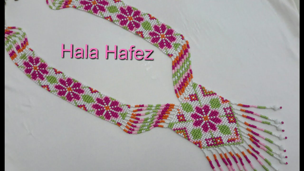 عقد نول الخرز (موديل النجمه ) ج2