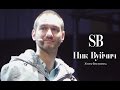 SB:  Ник Вуйчич с программой &quot;Жизнь без границ&quot; в Украине