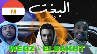 Wegz - ElBakht | ويجز - البخت (Audio) prod. Rahal - SUDANESE REACTION TO EGYPTIAN RAP -🔥 🇸🇩 ردة فعل