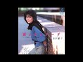Best Audio diva~ 風のセレナーデ/石川優子(High-Resolution Audio 高音質音源)