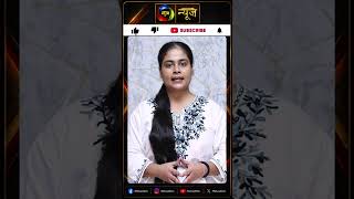 JPSC विवाद में नया मोड़,सुप्रीम कोर्ट ने जारी किया नोटिस! | Mahuaa News