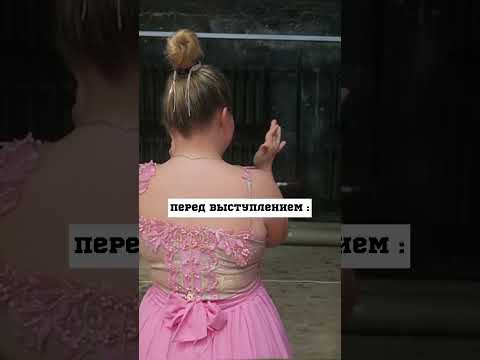 «Солнечный» дуэт выиграл международный конкурс талантов🔥 #синдромдауна #танцы #рекомендации