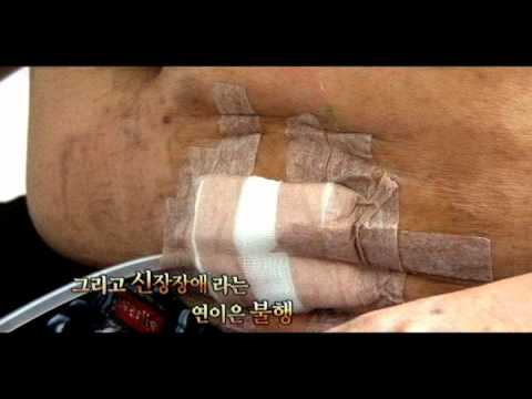 [CBS TV 수호천사]세 평짜리 여관방에 사는 장애인 부자의 서글픈 삶