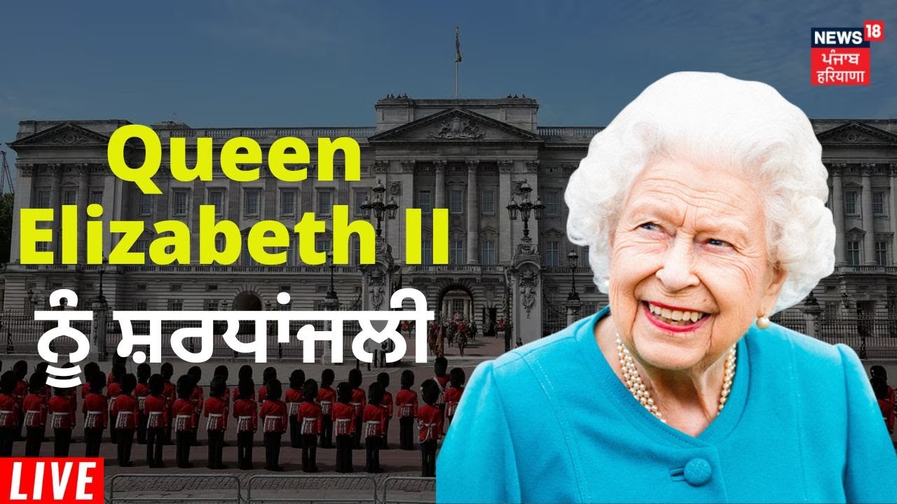 Queen Elizabeth II Death LIVE Updates UK Church Bells Toll King