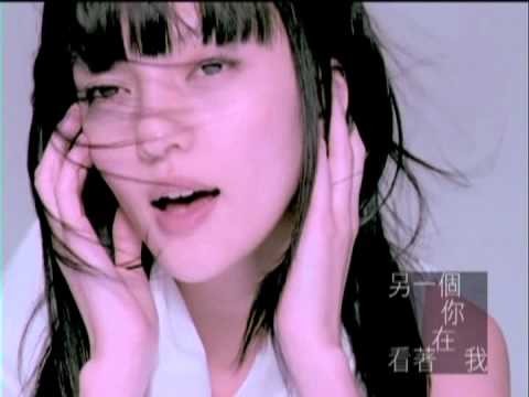 張韶涵 Angela Zhang  我的最愛 (官方版MV)