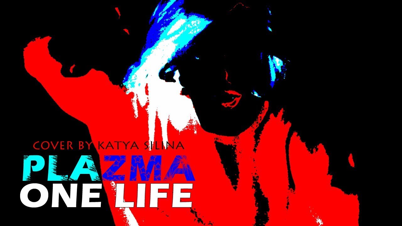 Life my cover