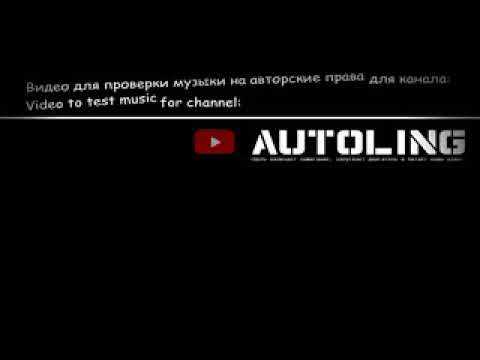 NBSPLV - Invade