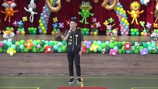 1080619大直附幼畢業典禮錄影 03來賓致詞