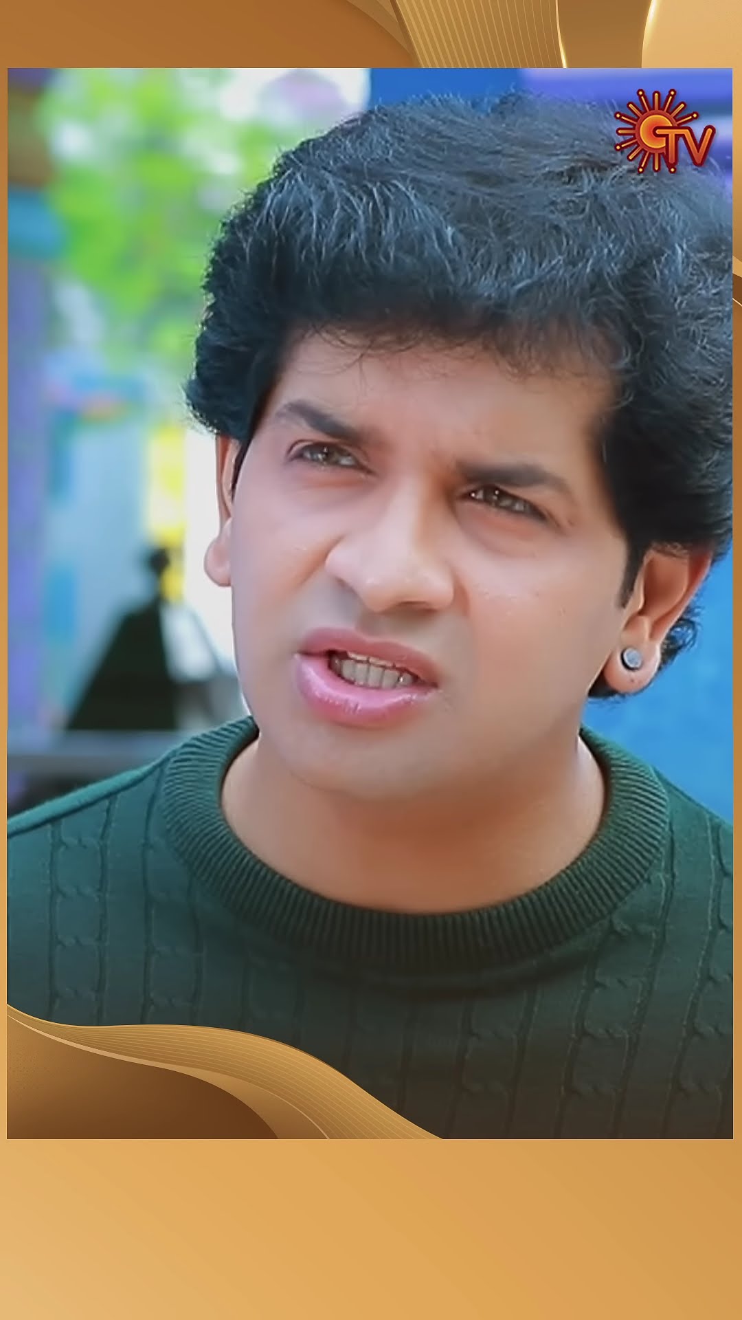 #ManamagaleVaa #SunTV #shorts #tamilserial