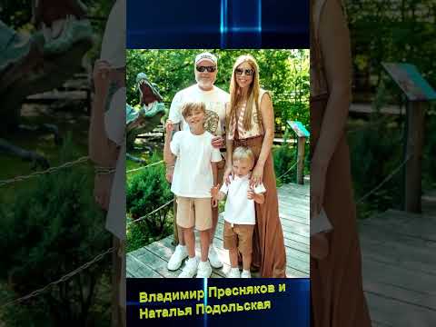 В июне Владимир и Наталья отметят 20-ю годовщину со дня свадьбы #звезды #новости