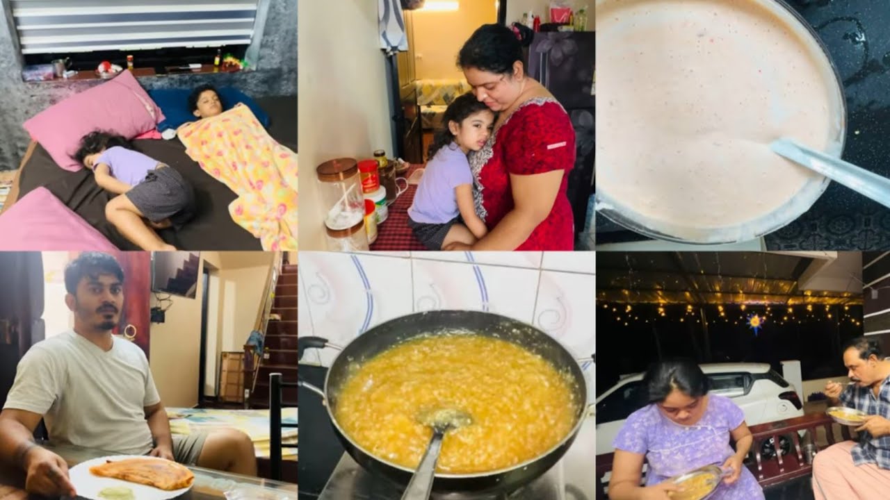 Amma special food|DAY IN MY LIFE |UPPUMMULAKUMLITE