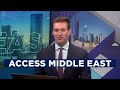 Access Middle East - 28-Jul-26