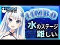【ホラーゲーム実況】水のステージが難しい！？【にじさんじゲーマーズ】