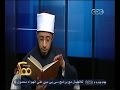 #ممكن حوار خاص حول رد