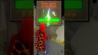 The Perfect +1
