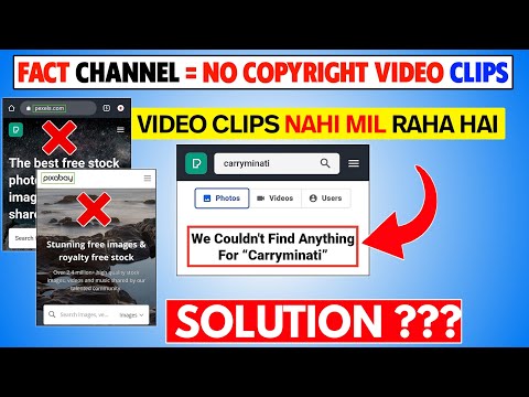 Ultimate Guide To - How To Find No Copyright Video Clips For Fact Channel 🔥