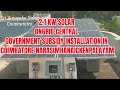 SOLAR ONGRID CENTRAL GOVERNMENT SUBSIDY INSTALLATION 2.1 KW SYSTEM SRI VINAYAKA SOLAR#subsidy#தமிழ்