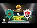 Grand final  dc vs south dma l idpl  day 5