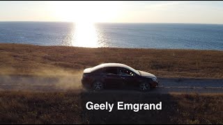 Geely Emgrand 2012 года пробег 200 000 км. Отзыв Geely Emgrand. Обзор автомобиля Geely Emgrand. Авто