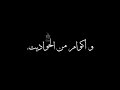 حاله واتس أشوفكوا بخير من مسلسل رحيم - غناء مدحت صالح -