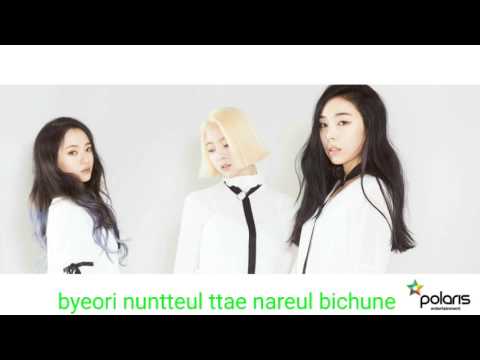 레이디스 코드 (LADIES' CODE)_갤럭시(GALAXY) [color coded lyrics]