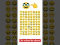 🥸👈#funny #magic #facts #magictrickssecret#freefire #shots#shortvideo #trending #quiz #emojs