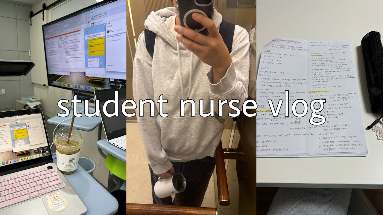 간호대생 브이로그. 이빨 사이에 스파게티만 낀 게 아님  팀플도.. 시험도.. 발표도.. 끼였음🤦🏻‍♀️