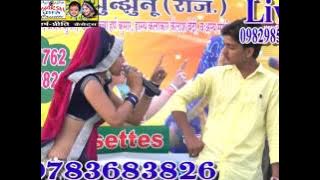 Harsh Preeti (H P) Cassettes || तूँ दारू पीवै प्यावे   || Kumari Saroj And Master Ankit || 2016