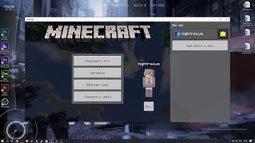 Курсор выходит за рамки minecraft | КАК ИСПРАВИТЬ