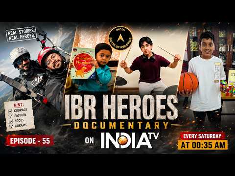 IBR Heroes Episode 55 on India Tv | Records Beyond Imagination