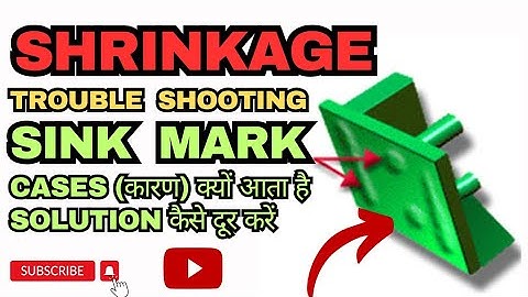 What is sink mark issue in injection molding|| causes sink mark||What is a sink mark?||