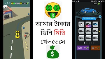 PICK ME UP 3D II SPIN  II Walkthrough Gameplay (iOS, Android)