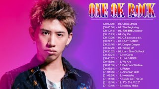 【One Ok Rock】ワンオクロックおすすめの名曲 || ONE OK ROCK ベストヒット || ONE OK ROCK 人気曲 | ONE OK ROCK Greatest Hits V67