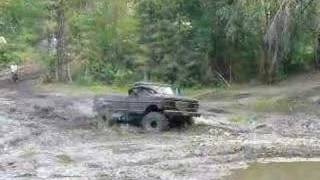 postill pitmud bog