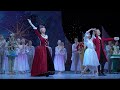 [4K] 발레 호두까기인형 커튼콜 1 - 박예은, 하지석 (The Nutcracker, Yeeun Park, Jiseok Ha) 2021.12.25