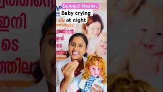 Baby Crying At Night newborncare doctor newbornbaby babymedicine baby