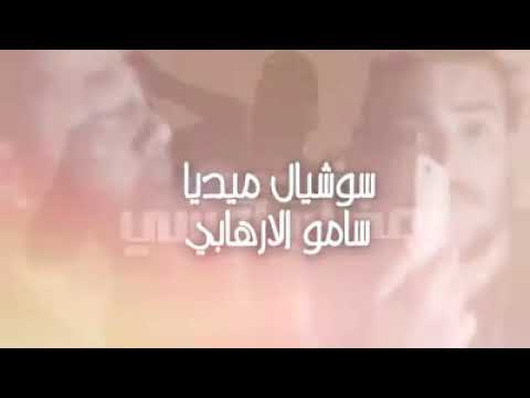 مهرجان امشي خدي بعضك يلا وامشي فيلو|ابو ليلة|وائل بيبو|توزيع السيسي